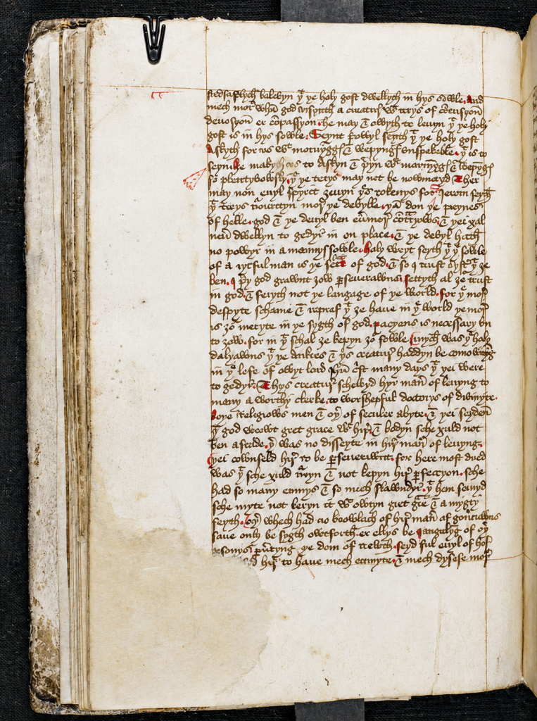 A page from the manuscript of The Book of Margery Kempe, written in the late 1430s